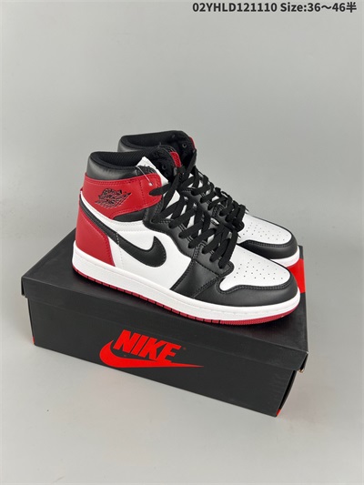 men air jordan 1 shoes 2022-12-11-097